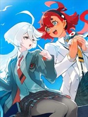 潮汐图鉴漫画封面